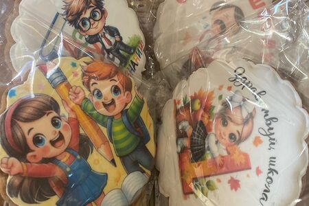 Имбирные пряники