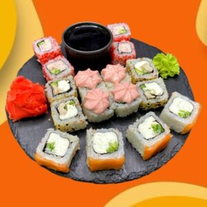 Набор Магия