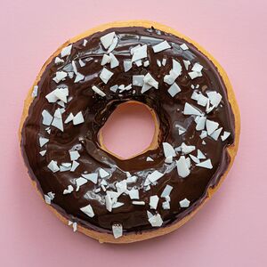 Шоколадный