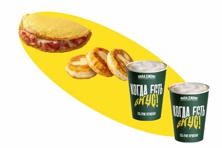 Комбо Доброе утро на двоих