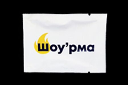 Салфетка влажная фирменная Шоурма