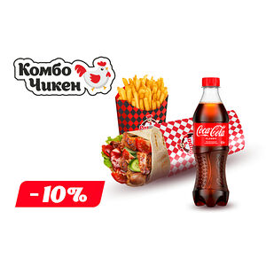 Комбо Чикен