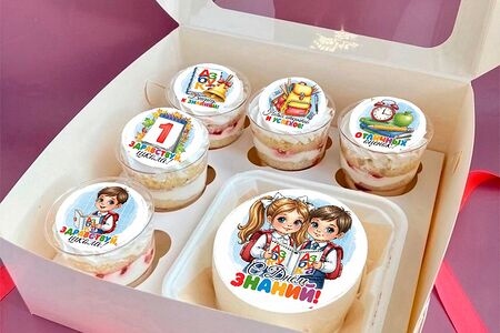 Бенто-бокс + 5 трайфлов №725