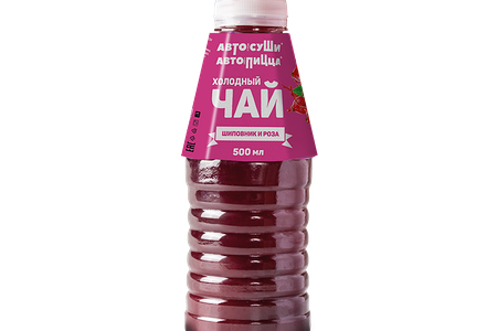 Чай холодный Шиповник-Роза