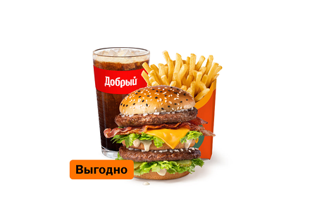 Биг Хит Бекон Большой Комбо