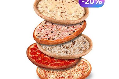 5 пицц на компанию 