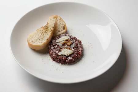 Тартар из говядины