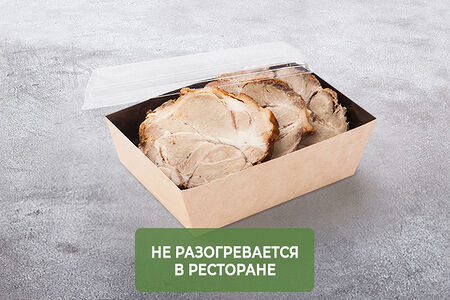 Буженина запеченая 3 шт