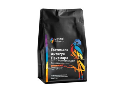 Кофе Гватемала Антигуа Пакамара, обжарка под фильтр