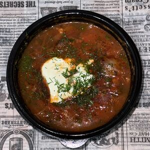 Борщ с Бараниной