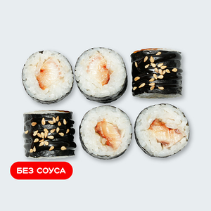 Маки с угрем