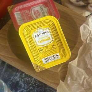 Сырный соус