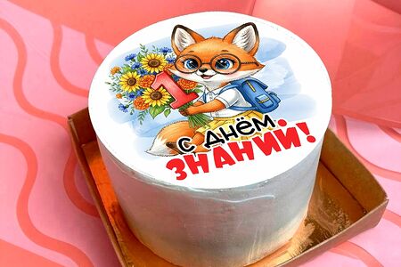 Бенто-торт Макси  — 700 г №717