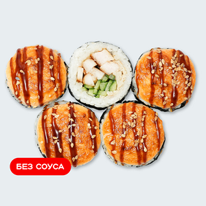 Запеченный Гранд с курицей