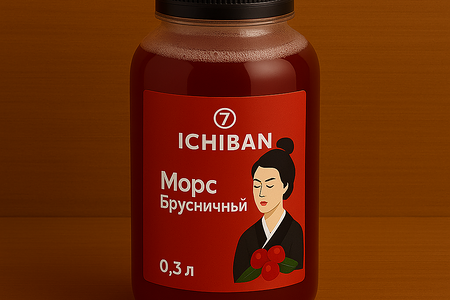 Морс брусника