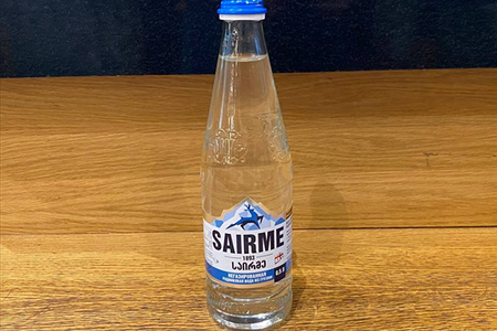 Саирме без газа