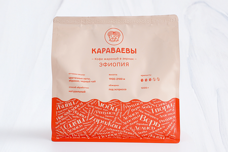 Кофе жареный в зернах Эфиопия