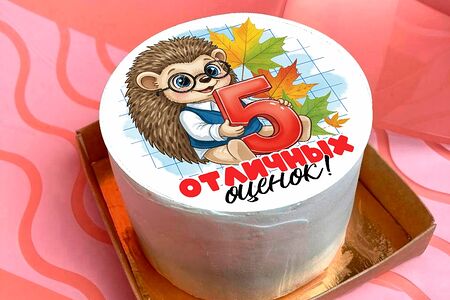 Бенто-торт Макси  — 700 г №718