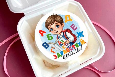 Бенто-торт «Мини» — 350 г №700