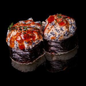 Цыпа с дымком