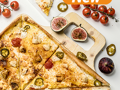 Пицца Индийская_33см