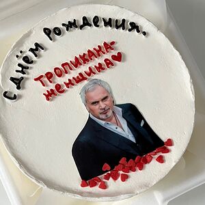 Бенто-торт «Тропикана женщина» 