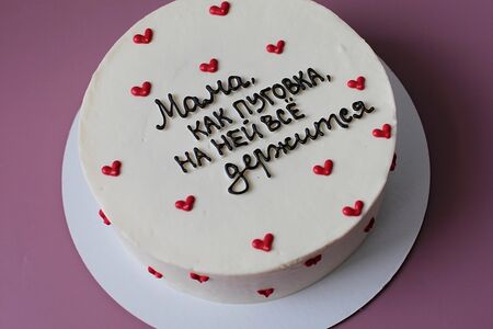 Торт для мамы с сердечками Мама-пуговка 