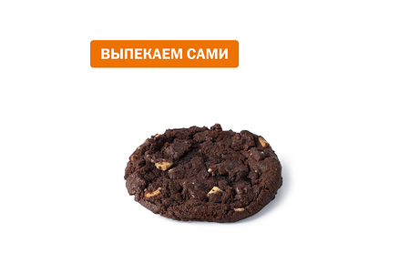 Печенье с кусочками шоколада