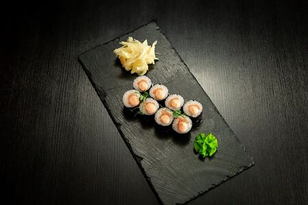 Сяке спайси