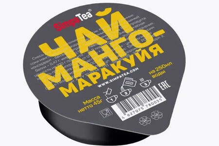 Чай SimpaTea манго-маракуйя