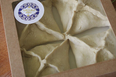 Самса ханская 