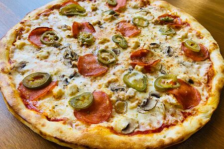 Острая пицца