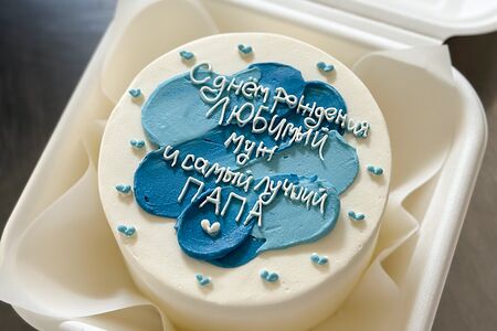 Бенто-торт мужу