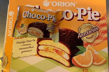 Чокопай Апельсин