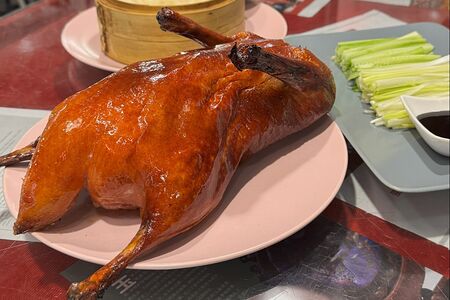 Целая утка по-пекински