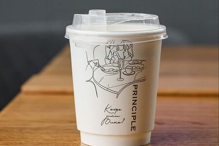 Большой латте 