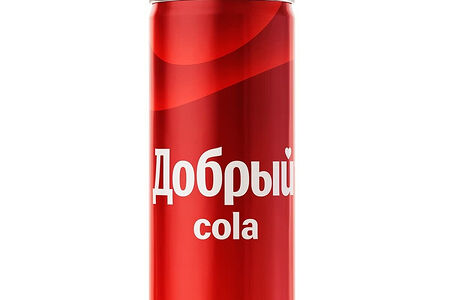 Добрый Кола