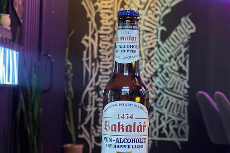 Безалкогольное Bakalar