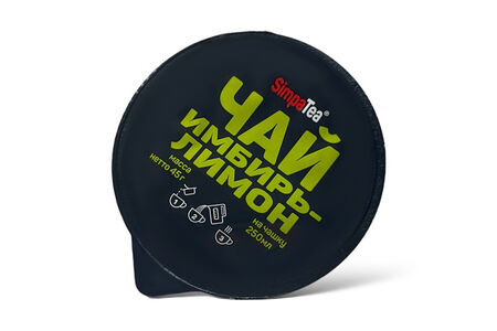 Чай SimpaTea имбирь-лимон