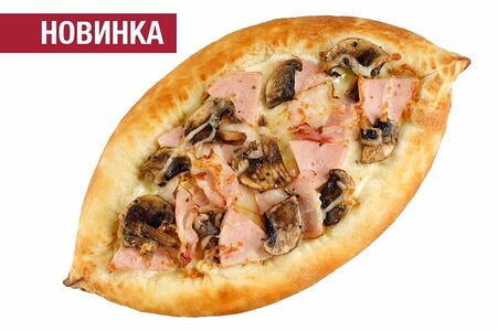 Пицца Ветчина и грибы