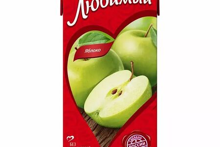 Сок Яблоко Любимый