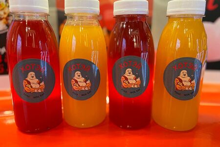 Компот облепиха