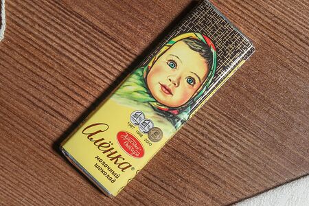 Шоколадка Алёнка