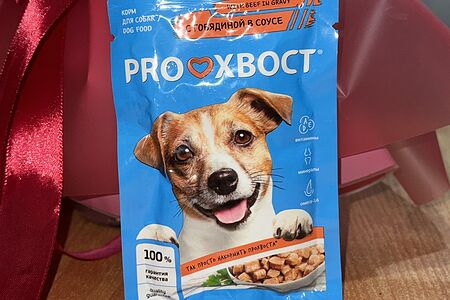 Жидкий корм Pro хвост с говядиной в соусе