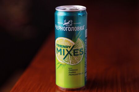 Лимон-лайм-лемонграсс Черноголовка