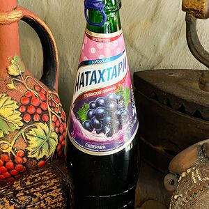 Натахтари Саперави