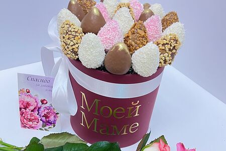 Подарок для мамы