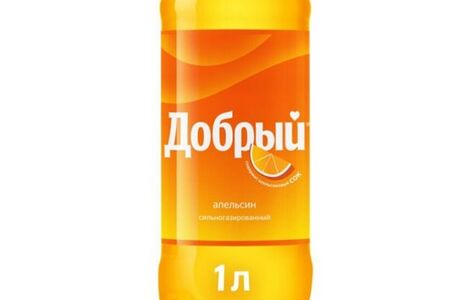 Добрый Апельсин L