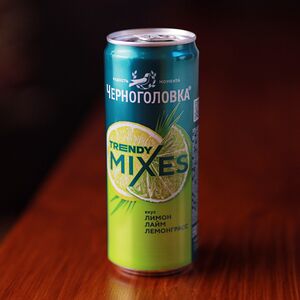 Лимон-лайм Черноголовка