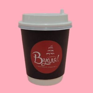 Раф малиновый